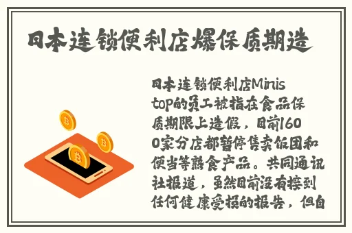 一个添上面一个 下