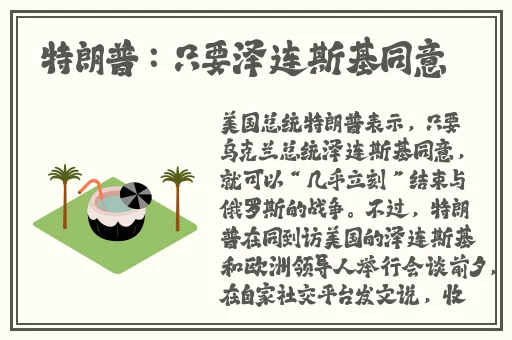 国精品**无码一区二区三区99