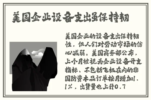 国产亚洲精品AAAA片在线播放