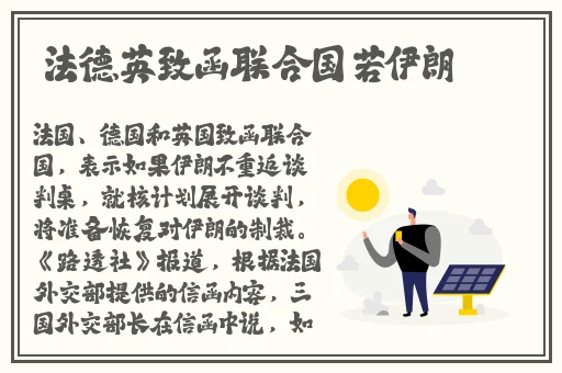 国产成人精品免费视频大全五级