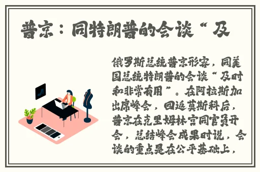 国产精华液一区二区三区