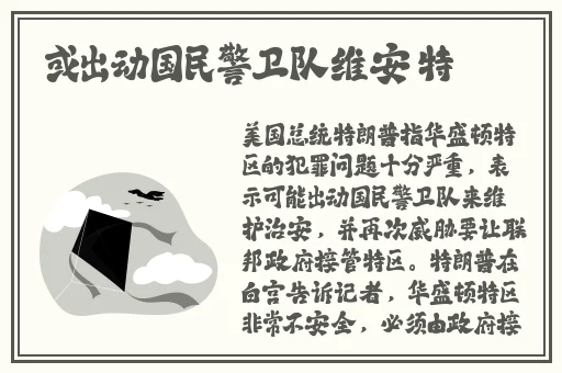 蜜桃成熟时1997