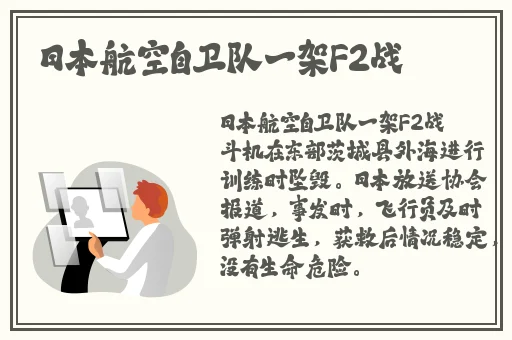 日本无人区码卡二卡三卡