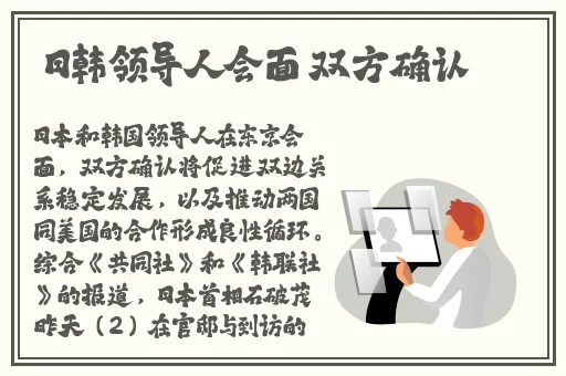 丰满**